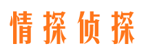 岢岚市婚姻调查